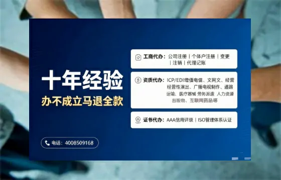 天门办理<a href='https://www.tajlb.com/'>道路运输许可证</a>的实用价值、全流程解析与避坑指南